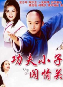 久久国产精品成人免费